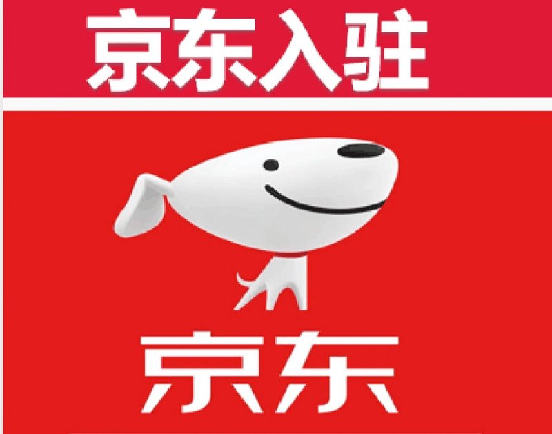 天猫入驻：开启电商之旅的金钥匙